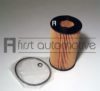SAAB 4772166 Oil Filter